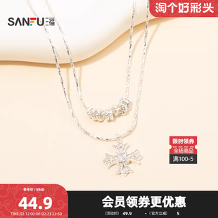 三福休闲双链闪星短项链单条 时尚气质个性首饰配饰链条851701