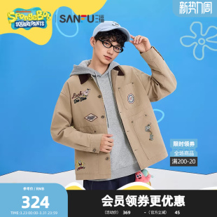 男士 三福2026春季 巴恩风章仔撞色领夹克518626 海绵宝宝联名