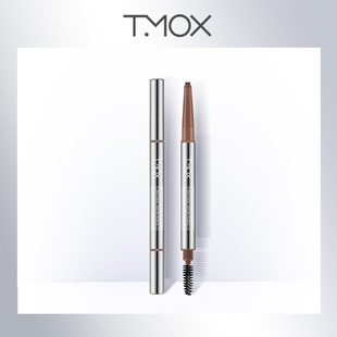 TMOX 自然随心塑型眉笔 简单易上手快速上妆自然立体眉笔422043