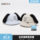 三福史努比耳朵格纹渔夫帽 童趣可爱造型服饰配件帽子520204
