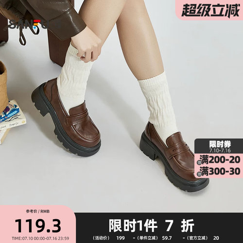 三福女乐福鞋春季失序学院缝线松糕厚底套口圆头女鞋853917