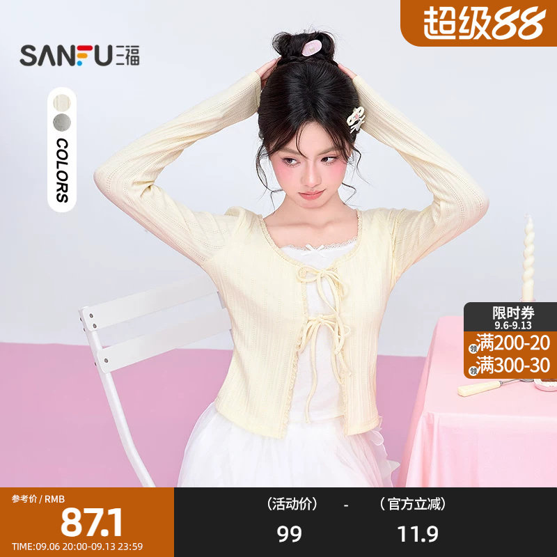 三福长T恤2026秋季绑带假两件蕾丝花边领口上衣女装529708