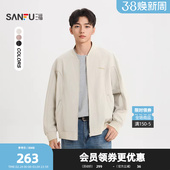 棒球服宽松外套520723 英文刺绣分割结构夹克 三福2026春季 男士