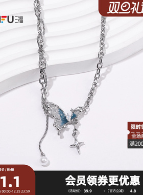 三福街潮甜酷糖心朋克风短项链单条 时尚首饰配饰链条