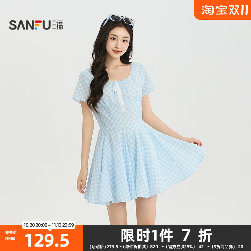 三福连衣裙2026夏季胸前蕾丝绑带收腰散摆方领短裙女装525168