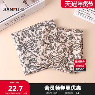 三福牧歌大方巾发带单个 复古文艺休闲时尚发饰头饰配饰854154