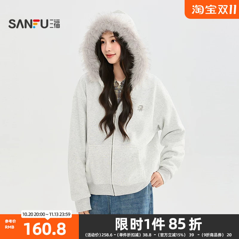 三福厚外套2026冬季连帽毛领复合绒面内里短装上衣女装533046