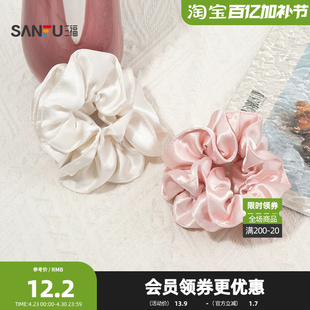 三福折皱圈圈发束单个 时尚甜美个性发饰配饰头饰发圈846655