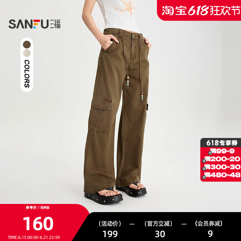 三福休闲裤2026夏季侧边口袋串珠腰绳装饰直筒裤子女装526185