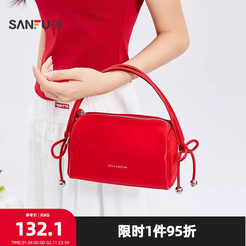 三福手提包夏季韩系老钱蝴蝶结质感波士顿枕型包女包503663,箱包皮具/热销女包/男包,通用款女包,淘宝优惠券,粉丝福利购,淘宝优惠卷