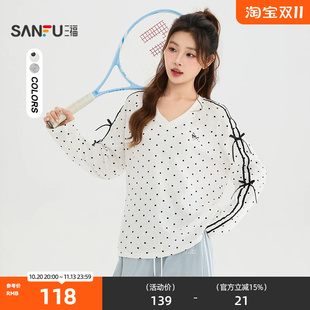 三福长T恤2026秋季蝴蝶结装饰波点V领宽松上衣女装530852