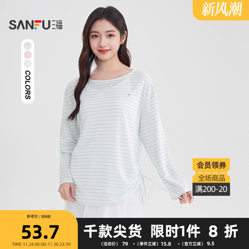 三福长袖T恤女2025秋季小标装饰左侧抽绳宽松罩衫上衣女装504829
