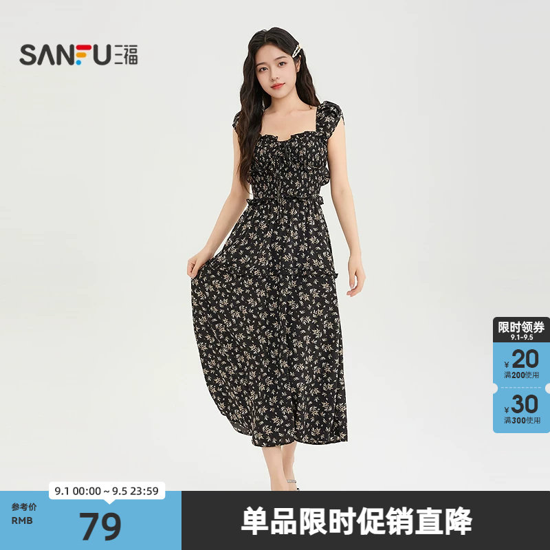 三福连衣裙2026夏季荷叶边拼接胸前系带碎花裙子女装526251图片