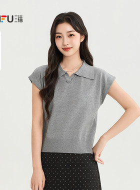 三福毛衫2026秋季小标装饰V字开口翻领上衣女装527308