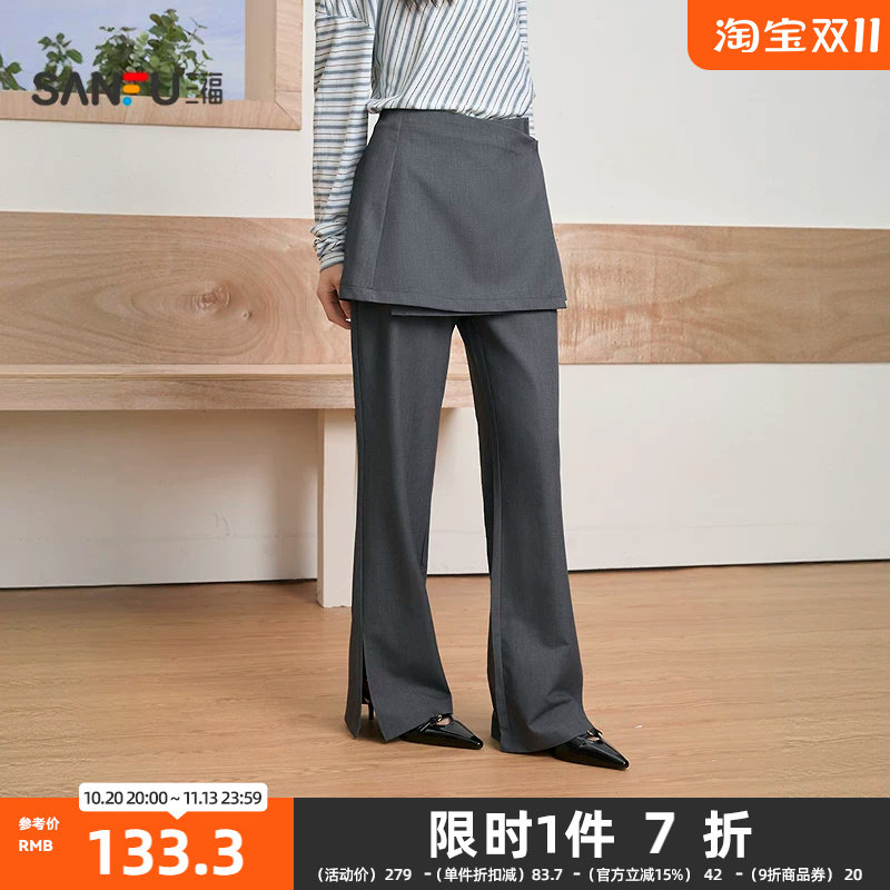 三福休闲裤2026春季可拆卸屁帘喇叭裤中腰时尚裤子女装520542