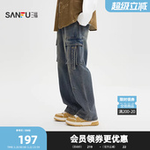 街潮宽松直筒长裤 三福2026春季 口袋飘带牛仔裤 工装 518603 男士