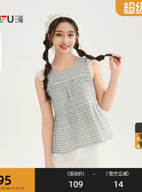 三福短衬衫2026夏季蕾丝拼小飞袖棉布娃娃圆领上衣女装520656