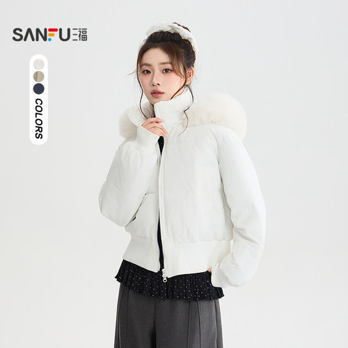 三福棉衣2026冬季可拆毛领帽子松紧收口下摆外套女装530200