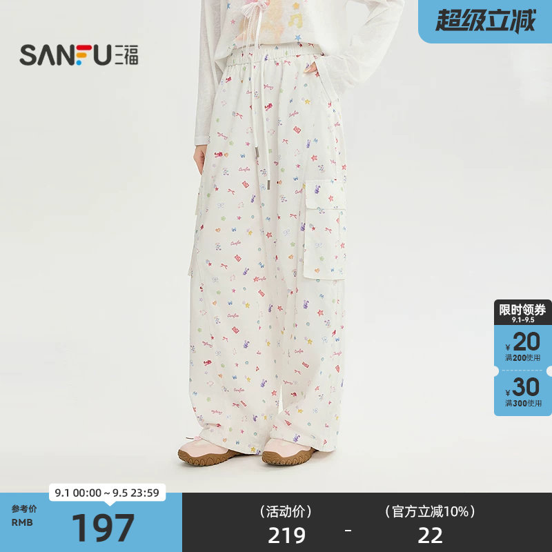 三福休闲裤2026秋季工装大口袋时尚满版阔腿裤子女装529732