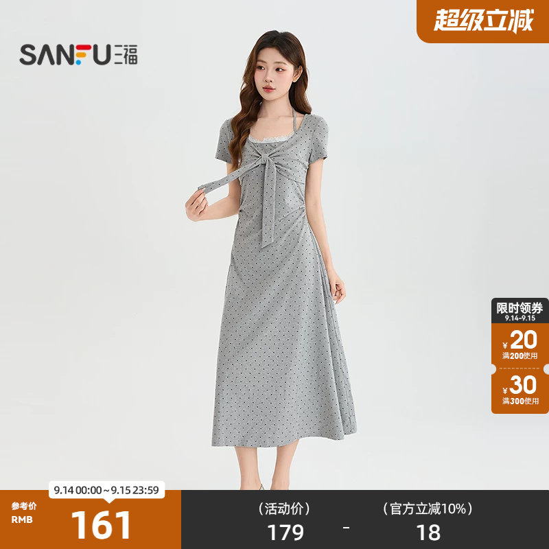 三福连衣裙2026夏季波点绑带挂脖假两件蝴蝶结裙子女装527284图片