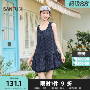 三福小众设计连衣裙2026夏季休闲少女格子花苞短裙圆领娃娃裙女装