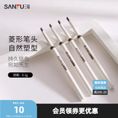 洛丽莲娜菱形笔头眉笔 眼部妆容眉部画眉工具