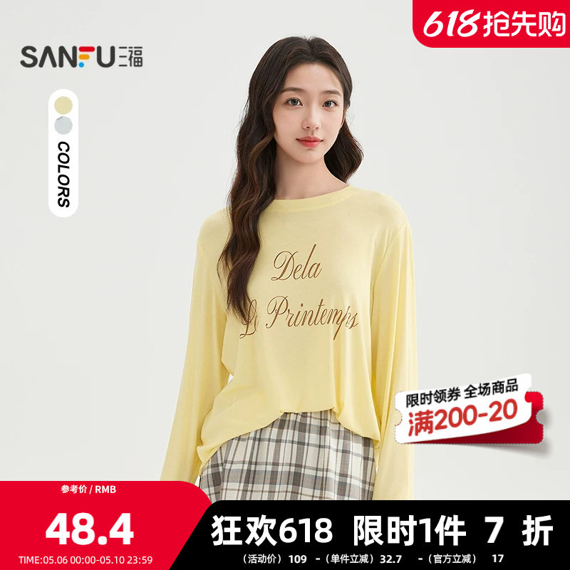 三福长T恤2026春季时尚休闲英文印花圆领罩衫上衣女装518255