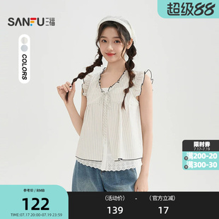 三福小众无袖衬衫2026夏季小飞袖蕾丝假两件短款宽松上衣女520648