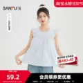 三福短衬衫2026夏季小飞袖圆领短款宽松休闲上衣女装523520523520