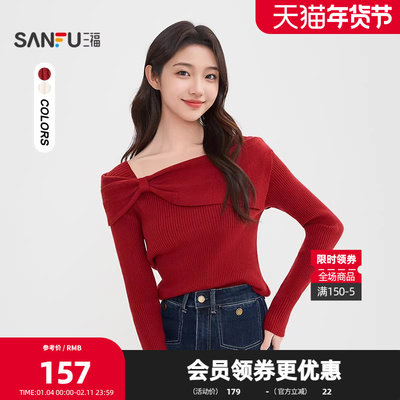 三福春节红色毛衣2026春季优雅蝴蝶结领口方领毛针织衫女装516789