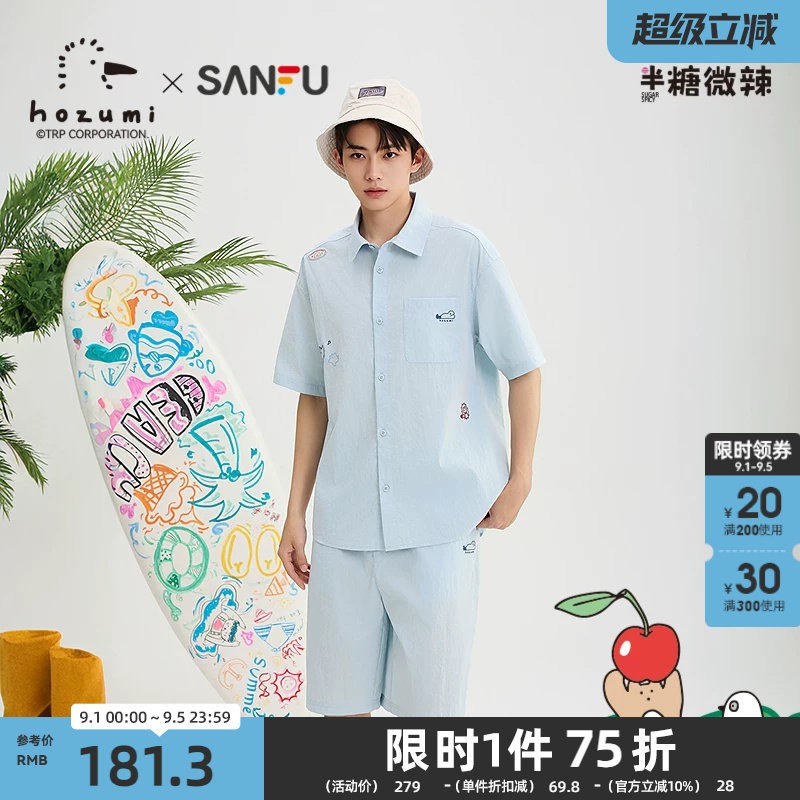 三福2026夏季男士趣味异位刺绣短袖衬衫抽绳短裤套装526646图片