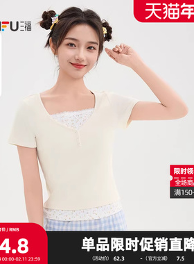 三福短T恤2025夏季蕾丝碎花领口假两件设计上衣女装500282