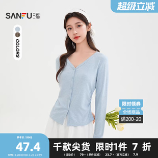 三福长T恤2026春季褶皱收腰简约V领开叉下摆上衣女装514412