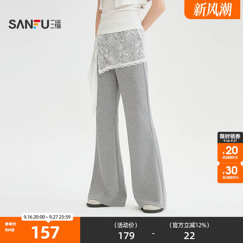 三福休闲裤2026夏季蕾丝荷叶边屁帘松紧腰喇叭长裤女装526584图片