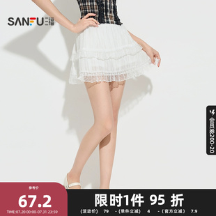 三福女夏季 502852 甜美蕾丝花边裙裤 宽松少女感外穿家居服裙裤