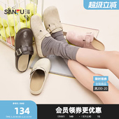 女鞋 三福女凉拖鞋 包头休闲时尚 悠然田园半拖勃肯鞋 852664 春季