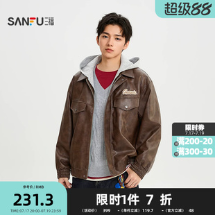 三福2026春季男士英文章仔PU皮衣夹克 美式休闲带帽外套516582