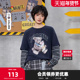 假两件圆领上衣女装 三福长T恤2026春季 小熊印花拼接袖 516102