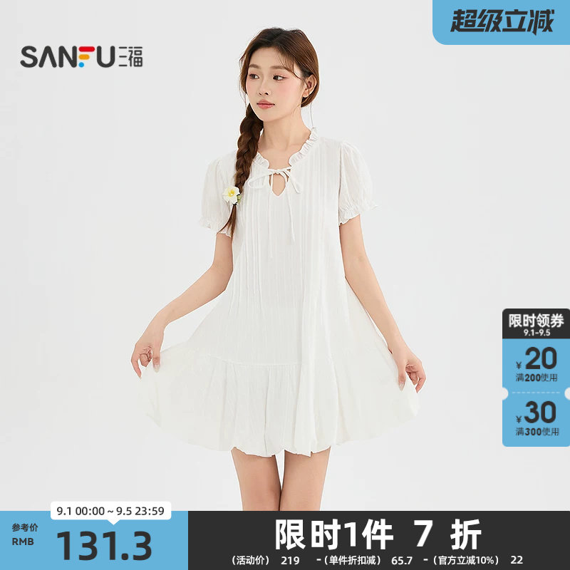 三福连衣裙2026夏季绑带圆领木耳边泡泡袖兜摆裙子女装525777图片