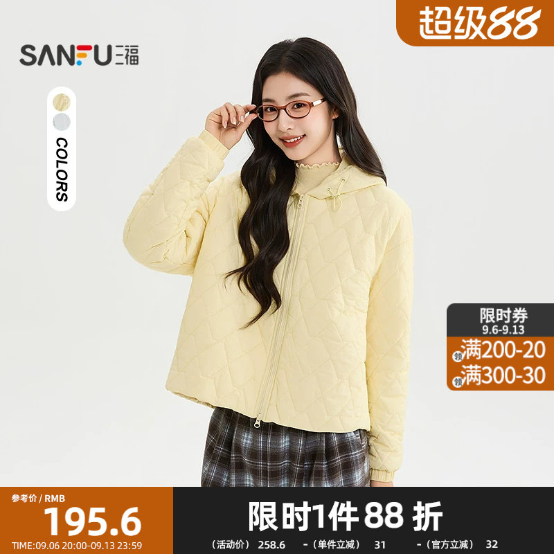 三福棉衣2026冬季抽绳下摆连帽棉服短装外套上衣女装529952