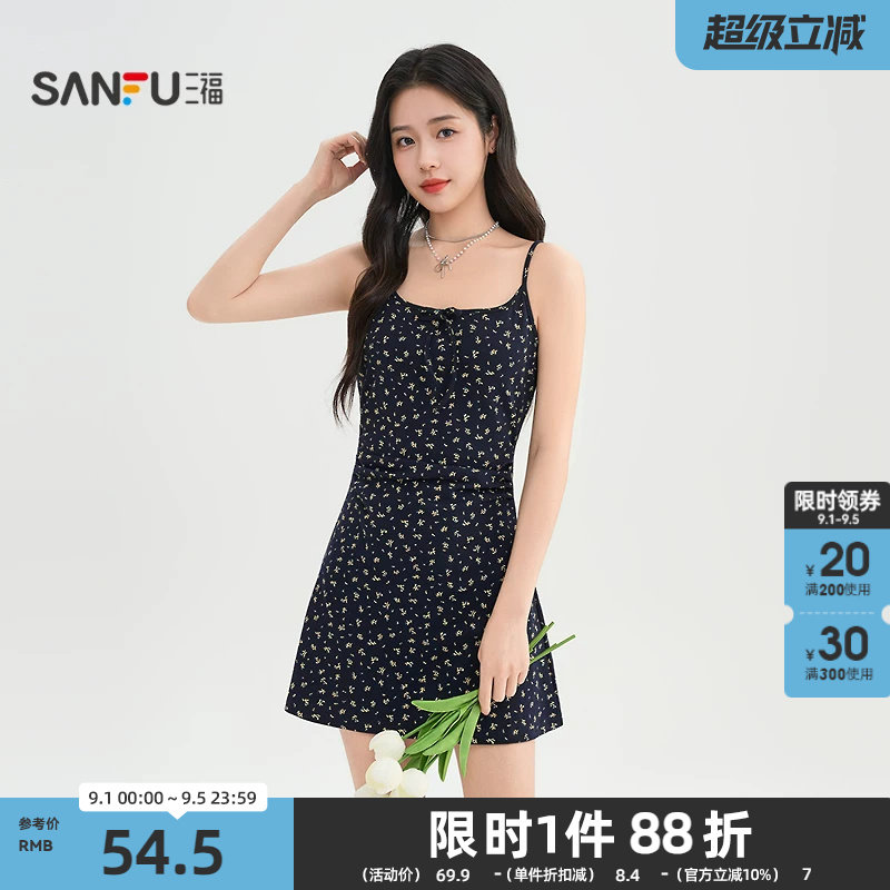 三福连衣裙2026夏季侧褶皱后背可调节系带碎花裙子女装519689图片