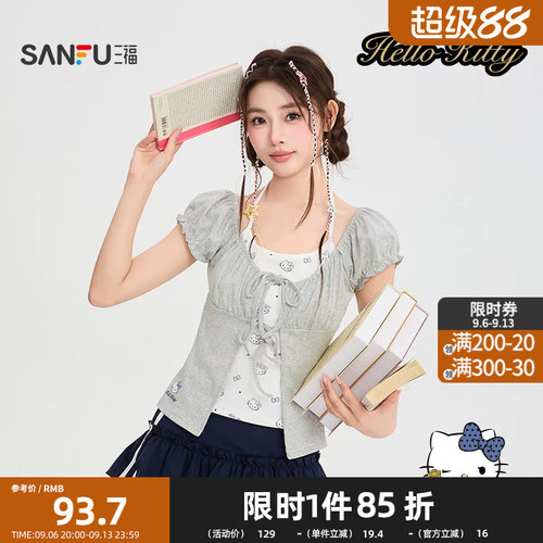 【HELLO KITTY官方正版授权系列】三福2026夏季短T恤女装525905