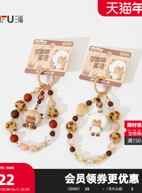 三福喜羊羊与灰太狼IP沸羊羊可露丽锁扣 创意挂件锁包扣852178