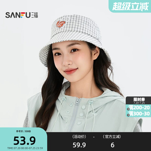 三福格纹莫格狸渔夫帽 时尚个性趣味遮阳服饰配件帽子527663