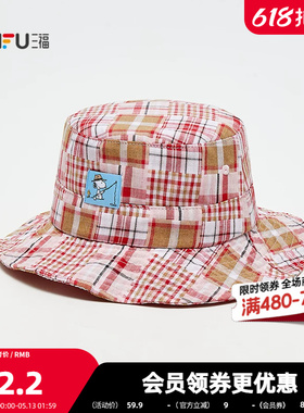三福史努比格纹渔夫帽 休闲潮流复古服饰配件显脸小帽子522009