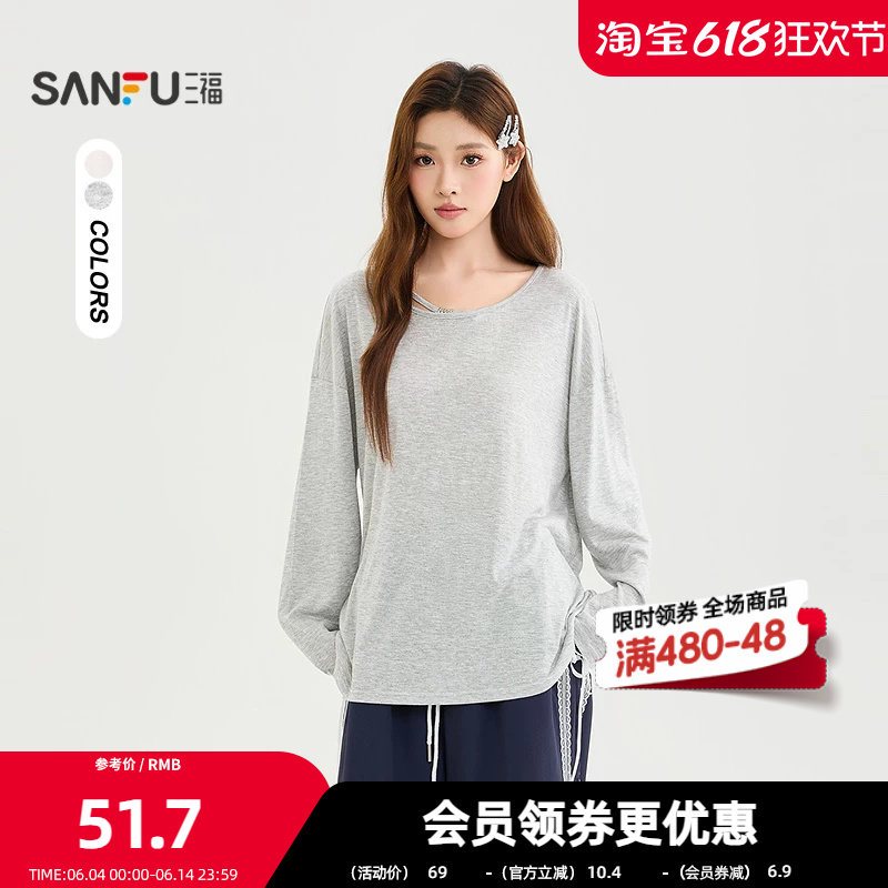 三福长T恤2026夏季串珠镂空带子宽松圆领薄款上衣女装525466