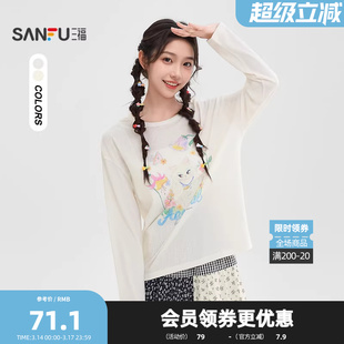 三福长袖T恤2026春季猫咪花朵图案印花圆领宽松上衣女装519083