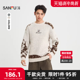 街头潮流圆领上衣513333 英文刺绣马海毛毛衣 三福2025冬季 男士