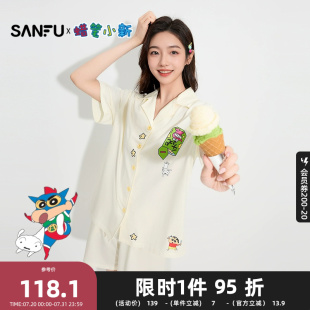 家居服502860 三福 蜡笔小新联名 女夏季 可爱翻领上衣短裤