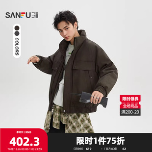 保暖束口袖 双口袋PU皮羽绒服 口立领外套512633 男士 三福2025冬季